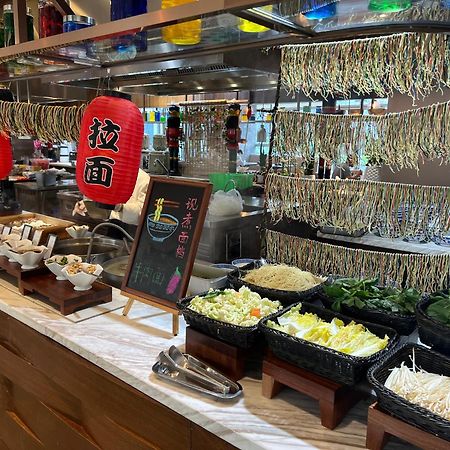 青岛国际机场君廷酒店 외부 사진